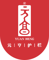 安徽省元亨金屬科技有限公司